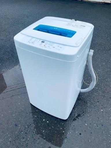 ♦️Haier 全自動電気洗濯機 【2016年製】JW-K42K