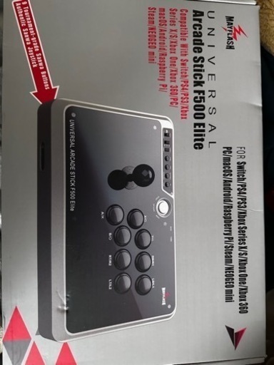 Mayflash ジョイスティック F500 Elite for PC PS4 PS3 XBOX ONE S XBOX 360 Android Nintendo Switch Neogeo mini [日本正規品]