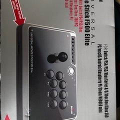 Mayflash ジョイスティック F500 Elite for PC PS4 PS3 XBOX ONE S XBOX 360 Android Nintendo Switch Neogeo mini [日本正規品]の画像
