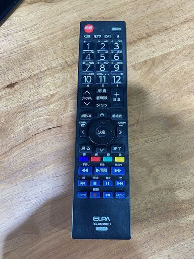 ★TOSHIBA★ 東芝 REGZA 液晶テレビ 24S24 2020年 24V型 リモコン付き コンパクトサイズ セカンドテレビ レ