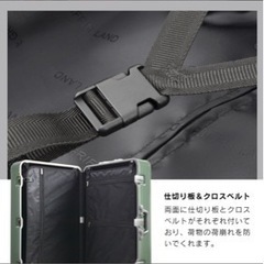 グリフィンランド　スーツケース　Lサイズ　ブラックの画像