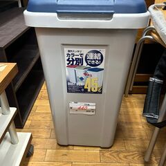 リサイクルショップどりーむ鹿大前店　No9489　ごみ箱　四角いタイプ