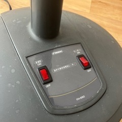 家電 季節、空調家電 遠赤外線ヒーターの画像