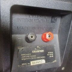 【値下げ】セレッション社スピーカー　手渡しの画像