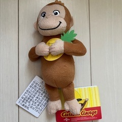 【新品】おさるのジョージぬいぐるみ