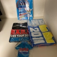 EXILEグッズ