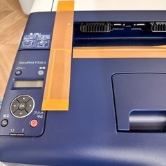 早い者勝ち！パソコン プリンター【DocuPrintP350d】の画像