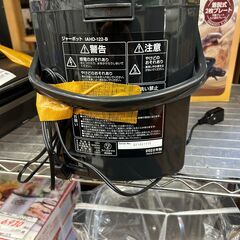 リサイクルショップどりーむ鹿大前店　No9180　電機ポット　アイリスオーヤマ　の画像