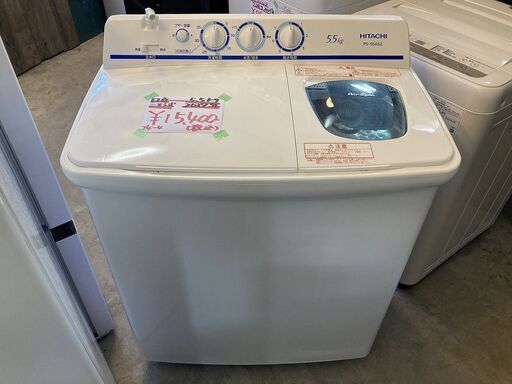 ■ioy0517■日立　2槽式電気洗濯機　PS-55AS2　2019年製■