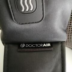 肩こりさん♫ネックマッシャージャーの画像