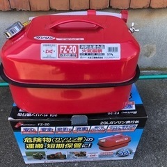 携行缶20リットル　美品の画像