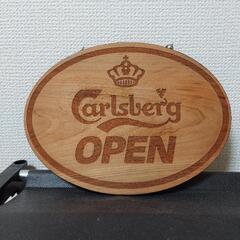 お買い得特価1500円！カールスバーグ　営業札