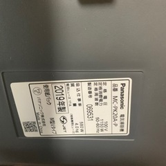 パナソニック　電気掃除機の画像