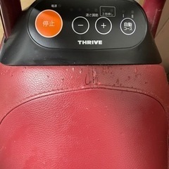 再再値下げ！正規品ロデオボーイ【中古】ネコの引っかき傷ありの画像