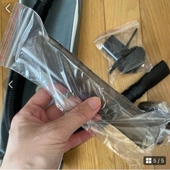 家電 生活家電 掃除機の画像