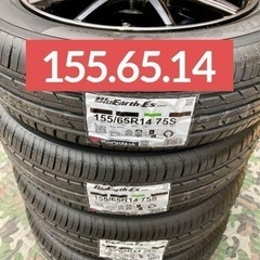「商談中」㉛155/65R14新品ヨコハマタイヤ4本と中古ホイールとナット付きの画像