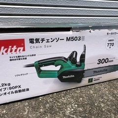 【極美品】電気チェーンソー　マキタ　M503の画像