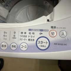 洗濯機　No.12163　東芝　2008年製　6kg　AW-60GE　【リサイクルショップどりーむ荒田店】の画像