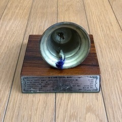 真鍮製の船鐘（新さくら丸）の画像