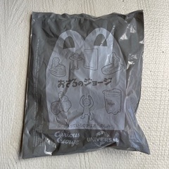 ❁︎270❁︎ ハッピーセット おさるのジョージ