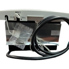 NO.1428《お値下げしました！》【2016年製】新品 Panasonic パナソニック 浴室用換気扇 FY-13UHC2の画像