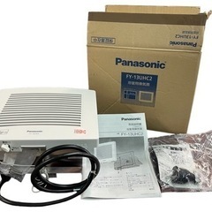 NO.1428《お値下げしました！》【2016年製】新品 Pan...