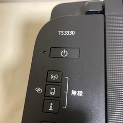 パソコン 周辺機器