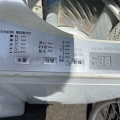 乾燥付き洗濯機　No.12117　ナショナル　2008年製　5.5/2.8kg　NA-FV551　【リサイクルショップどりーむ荒田店】の画像