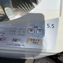 乾燥付き洗濯機　No.12117　ナショナル　2008年製　5.5/2.8kg　NA-FV551　【リサイクルショップどりーむ荒田店】の画像