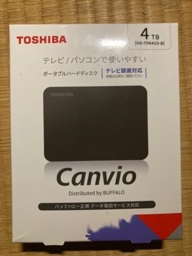 東芝 Canvio 4TB USB3.2(Gen1)対応 ポータブル