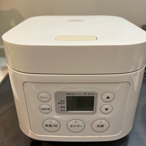 無印良品　炊飯器