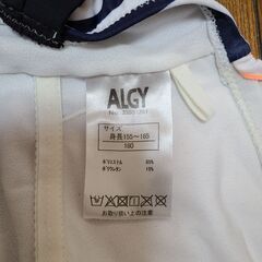 ●ALGY アルジー ワンピース水着 160（155～165）●の画像