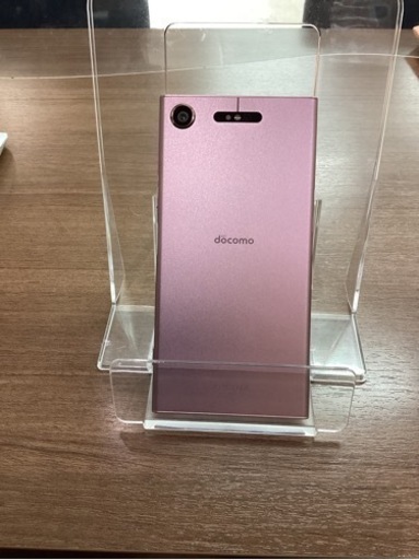スマホ値下げ‼️‼️docomo SO-01K SONY Xperia XZ1 ヴィーナスピンク