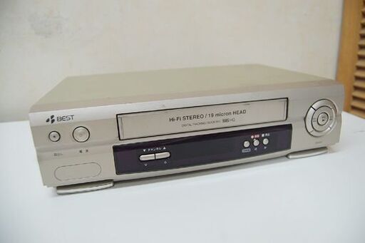 ベスト電器 ビデオデッキ BVSH1 2001年製 ゴールド系 再生確認済み VHS BEST    札幌市 清田区 平岡