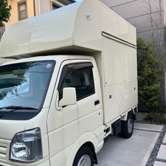 キッチンカー の画像