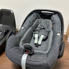 マキシコシ Maxi-cosi  2ウェイフィックス　ペブルプラ...