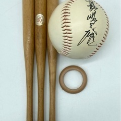 中古◆読売ジャイアンツ◆巨人◆長嶋茂雄◆サインボールの画像