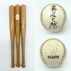 中古◆読売ジャイアンツ◆巨人◆長嶋茂雄◆サインボールの画像