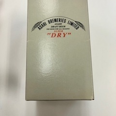 ガラス　コップ　アサヒスーパードライ