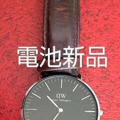 ダニエルウェリントン Daniel Wellington　40ミ...