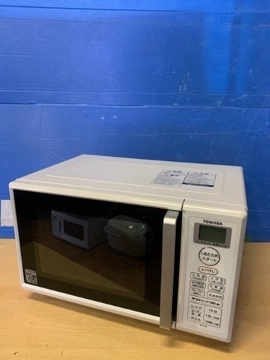 ♦️TOSHIBA電子レンジ【2020年製】ER-T16