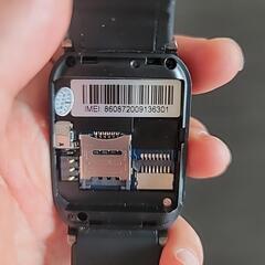 服/ファッション アクセサリー 腕時計の画像