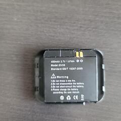 服/ファッション アクセサリー 腕時計の画像