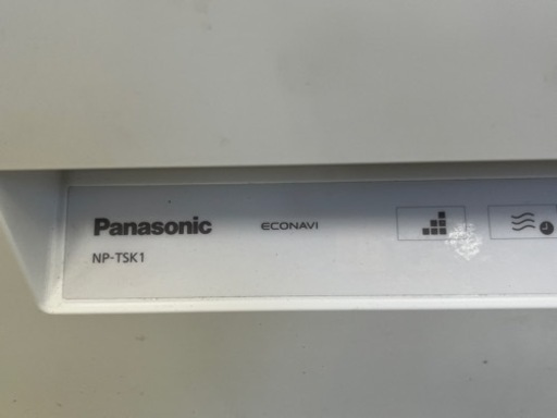 パナソニック Panasonic NP-TSK1-W 食器洗い乾燥機 電気食器洗い乾燥機 ホワイト