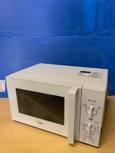 ♦️ハイアール電子レンジ【2022年製】JM-17H-50
