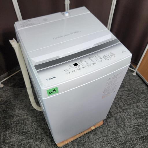 ‍♂️h060609売約済み❌商談中6096‼️配送設置は無料‼️最新2023年製✨東芝 7kg 洗濯機