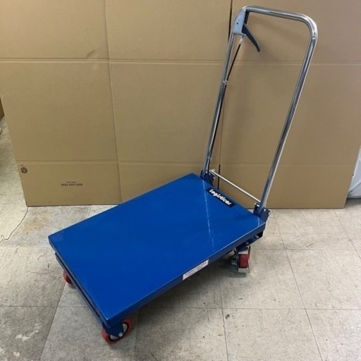 logistics テーブルリフト 台車 150kg 油圧式