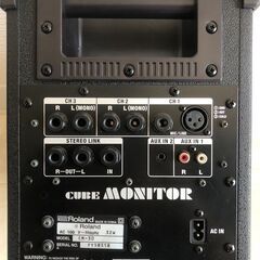 Roland アンプ ★ギター・ベース・キーボードなどに！★の画像