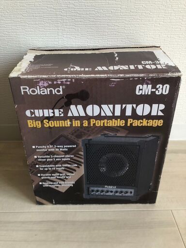 Roland アンプ ★ギター・ベース・キーボードなどに！★