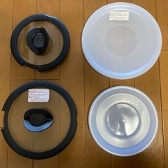【商談中
】T-fal インジニオ・ネオ ロイヤルブルー・インテンスの画像